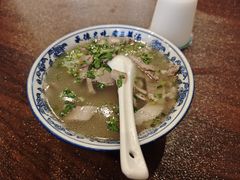 -老三羊汤【北兴隆街店】