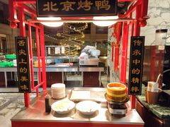 -合肥皇冠假日酒店·菲亚斯特自助餐厅(黄山路店)