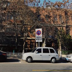 -TWOFACE 双面理发馆