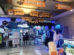 -大玩家超乐场(仓山万达店)