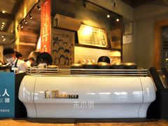 -星巴克(武康路店)