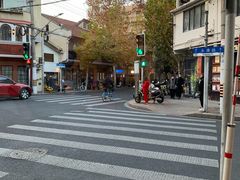 -EAU CAFE(永康路店)