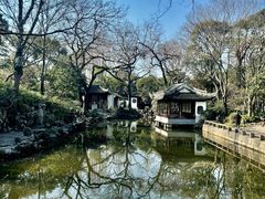 -秋霞圃