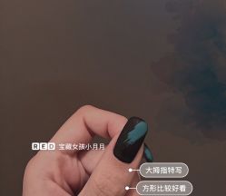 -Pink You美甲美睫纹绣定制中心