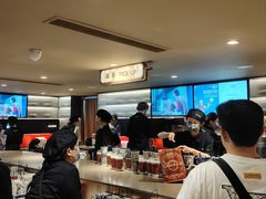 -霸王茶姬(上海恒基名人店)