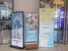 -仲盛世界商城