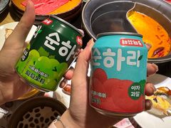 -温野菜涮涮锅(曲江大悦城店)