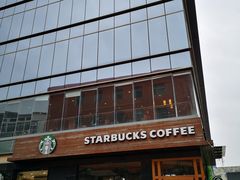 -星巴克(太原柳巷第一店)