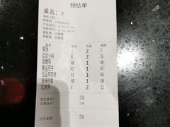 -宽板凳老灶火锅(南礼士路店)
