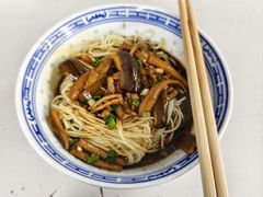 -大时代美食面馆