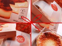 -好利来(七宝领展广场店)