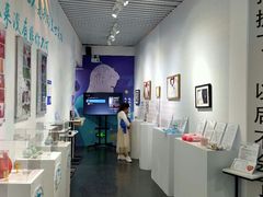 -星空失恋博物馆(双子塔旗舰店)