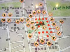-上海三山会馆