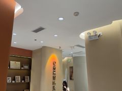 -石家庄万象城