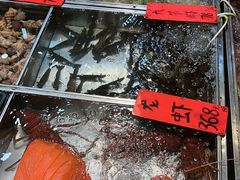 -湛江渔港·大排档(乐园路总店)