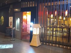 门面-季玄精致日本料理自助餐(闸北公园店)