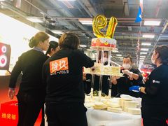 -上品折扣(回龙观店)