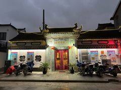 -三林本帮馆(中林街店)