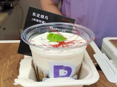 -沈阳铁西万象汇