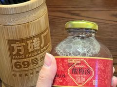 -贵友大厦(通州店)