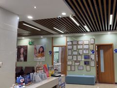 -茂菊口腔连锁(浦东南路店)