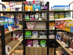 -1013 PET SHOP精品宠物商店(丁香店)