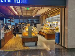 门面-UH祐禾(光谷世界城店)