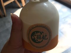 芒果酸奶-苏妃奶酪(平江路店)