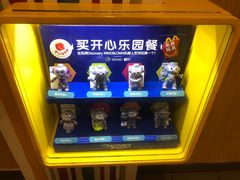 -麦当劳(西单明珠店)