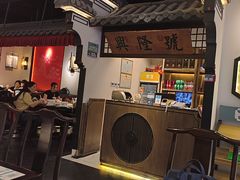 -小菜园新徽菜(合肥之心城店)