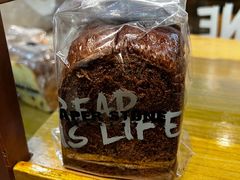-PAPER STONE BAKERY(天汇广场店)