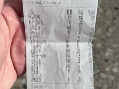-德缘烤鸭店(大栅栏店)