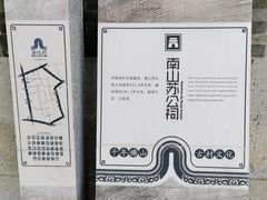 -碧江金楼