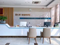 -仁泽赵巷养老护理院-医疗康复中心