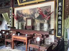 -荣国府