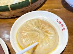 -文楼·淮扬菜·淮安早茶(河下古镇翔宇店)