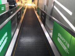 -盒马鲜生(红莲店)