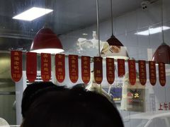 -吴山烤禽 (吴山路店)