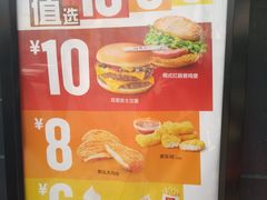 -麦当劳(武商建二店)