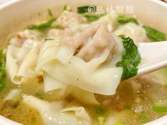 -好這口重庆小面(总店)