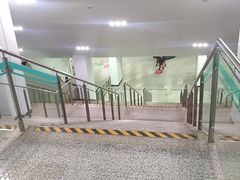 -汉中路(地铁站)