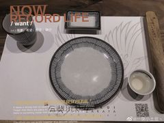 -石葵(锦业时代店)