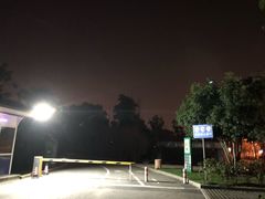 -金匮公园-南入口停车场