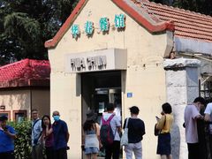 -华春餐馆(鱼山路店)