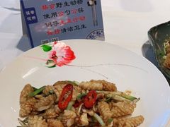 -顺丰国宴(工业博物馆店)