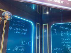 -恐怖游戏(湖滨店)