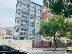 -协和双语学校(虹桥校区)