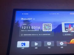 -沐·SPA悠享影院足道(海岸城店)
