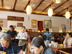 大堂-笑来喜馄饨小笼工坊店(湖滨街店)