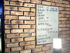-松云居